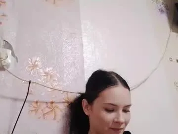 elizaveta_kiss — Goal: For a good mood #18 #new #skinny #shy #cute - Next Goal: For a good mood