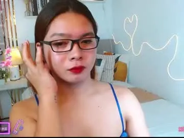 ellah_raj — Lovense Lush on - Interactive Toy that vibrates with your Tips #lovense #mistress #asian #pinay #wifematerial
