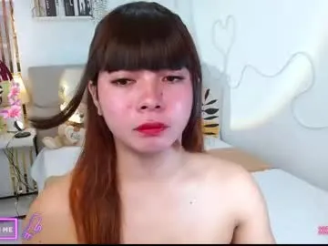 ellah_raj — Lovense Lush on - Interactive Toy that vibrates with your Tips #lovense #daddysgirl #asian #pinay #wifematerial