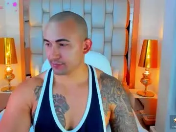 elliott_veelez — Lovense Lush on - Interactive Toy that vibrates with your Tips  #asian #bigass #muscle #lovense #anal