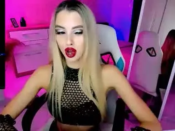 em_luna — Current Goal: Body tour show off once countdown reaches zero -- Next Goal: Ass time now! -- Make it fun. #cuckold #femdom #findom #feet #mistress