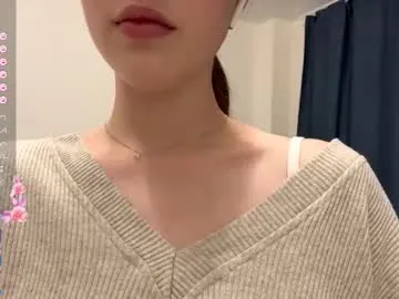 emeraldcotton — GOAL: PANTY TEASE :) Hey it's Gily Let's try my new toy together! #new #18 #bigboobs #young #teen [74 tokens remaining]