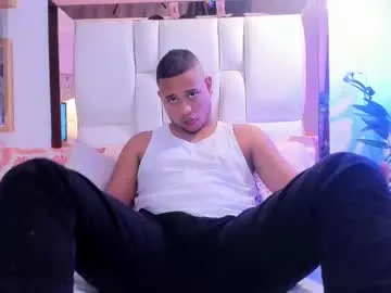 emilianoclarke — I'm looking for action after a boring weekend. - Goal: Take off pants + Oily Chest #lovense #shy #new #latino #pvtopen