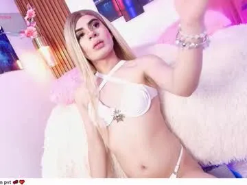 emily_vaughan — I want your cock inside me? #trans #bigass  #bigcock  #sissy  #latina - Multi Goal: Sensual nude [150tk each Goal]