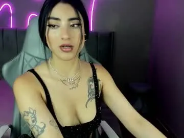 emma_lirys — GOAL:  fuck  my ass  [743 tokens remaining]  Naked latina slut playing with toys   #18 #squirt #feet #deepthroat #latina