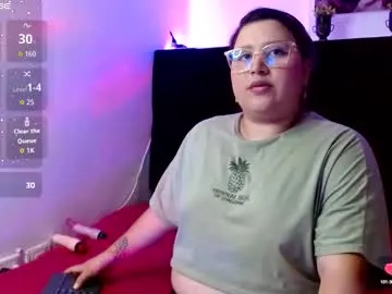 emmatower — Emmatower's room #bigass #bigtits #new #lovense #young