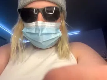 emxoxo__ — Private on Chaturbate