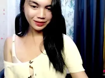 endlessmiax — make fun with me #smalltits #hairy #pinay #squirt #german [998 tokens remaining]