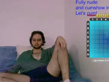 eren_jaeger2000 — Need to cum every day! Take me private #uncut #young #guynextdoor