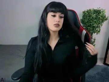 erica_peach — Talk dirty with mistress ^^ #brunette #smalltits #bigass #mistress