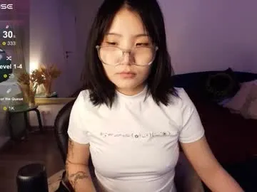 erikawai — how is your week going on? - Goal: dancing machine erica time [69 tokens left] #asian #nonude #smalltits #teen #c2c