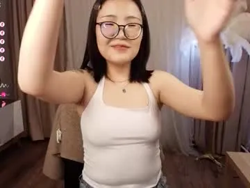 erikawai — My Friend is Alesta! Let's make an experiment stream?  Goal :  say hi to us!   #asian #lesbian #smoke  #anime #smallboobs  [17 tokens remaining]