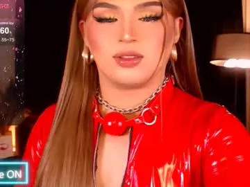 eroticfowler69 — LET'S FUCK AND SMOKE   #Mistress #smoke #sissy #latex #wifematerial