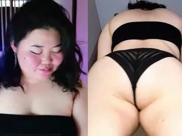 etel_fun — melt ice on boobs  [150 tokens remaining] #asian #bbw #hairy #twerk #chubby #bigass #pvt #oilshow #bathshow