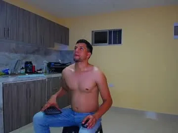 ethan_hawke_ — Freechat on Chaturbate