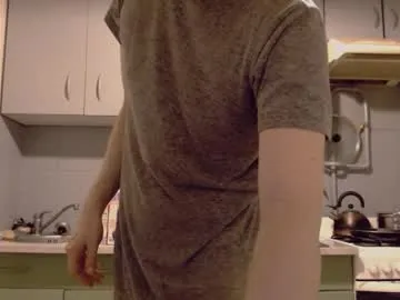 etherealg — Cookin'
