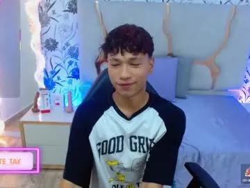 ette_tay — GOAL: Show cock [70 tokens remaining] play with my patterns 55,111,222,333,500 for make me moan and wet #ebony #asian #bbc #anal #young