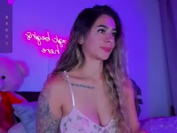 eva_shinee_ — Lovense Lush on - Interactive Toy that vibrates with your Tips - Goal: squit #bigboobs #anal #latina #squirt #bigass