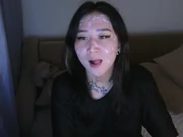 evadior — Lovense Lush on - Interactive Toy that vibrates with your Tips #lovense #teen #new #asian #feet