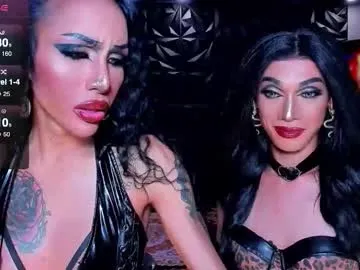 exoticalodia — TWIN-FUCKS VERBAL,SENSUAL AND EROTIC cum @goal #ASIAN #PARTY #MISTRESS #LATEX  #leather #oil #hugedick #bigcock #clouds #satin #smoke #clouds  #Sph #Bdsm #latina [4999 tokens remaining]