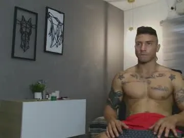 fagu_lion — Cum showNaked / #New #Muscle #Young #Latina #Bigcock [1111 tokens remaining]