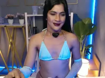 fairygaga — Fairygaga's room   pinay s #newbie #latina #squirt #privtecum