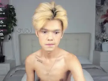 felix_rey — #daddy #twink #asian #cum #18 cum [1999 tokens remaining]