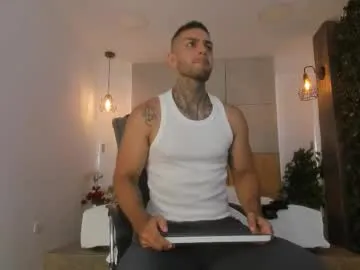 ferxomagno — GOAL: Show feet  Sexy, burning and complicating  I have a big surprise under my pants...Do you want to try it?  #ass  #pvt #bigcock #gay  #cumshow