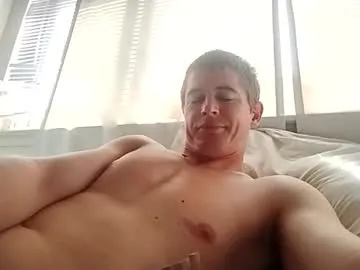 flybuy2525 — Freechat on Chaturbate