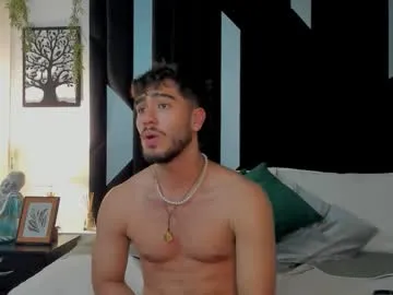 francobanderas1 — Lovense Lush on - Interactive Toy that vibrates with your Tips #18 #muscle #bigcock #master
