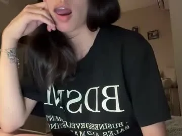 friend_foryou — GOAL: PLUG in ass [335 tokens remaining] lets have fun<3 #natural #cute #18 #teen #tattoo