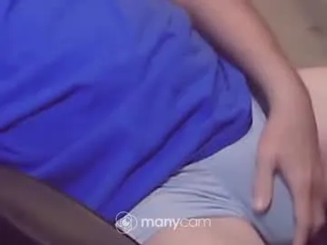 funformycock2025 — Funformycock2025's room if you want my boxers off just ask free show