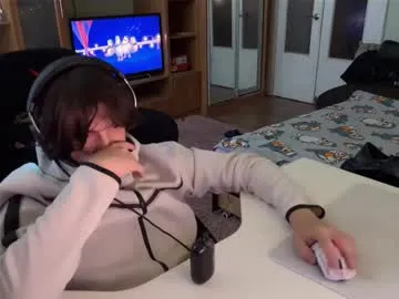 furiafap — Private on Chaturbate