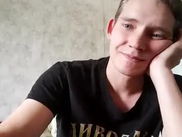 gachibus — Goal: Comeback is real #smoke #findom #chubby #uncut #slave - Next Goal: ???