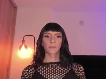 gaia_lyra — CUM SHOW #bigcock #cum #lovense #18 #young  #trans #latina [1555 tokens remaining]