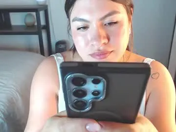 gined_love1 — Lovense Mission on - Interactive Toy that vibrates with your Tips - Multi Goal: New Goal [200tk each Goal] #lovense #young #latins #colombian