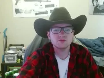 gingerdude6969 — Freechat on Chaturbate