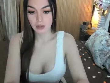 goddessofangel — Goddess is back !!! Horny here Make me cum !!! pvt is open !! #nerdygirl #goddess #lovense #cum #new #pvtisopen #pwshow1000 [5000 tokens remaining]