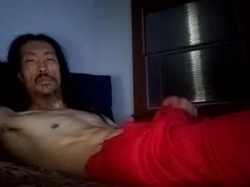 gookman4200 — Tips appreciated.    #asian #gamer