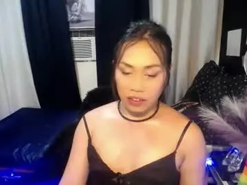 gorgeous_rica — #smoke #asian #pinay #squirt #pregnant [2208 tokens remaining]