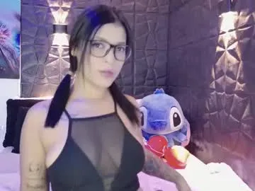 graceymilf999 — Hi my husband, ready to fuck with me? - Multi-Goal :  Cum in my glasses #bigboobs #bigass #curvy #mature #milf