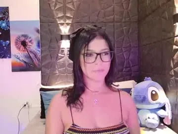 graceymilf999 — Hi my husband, ready to fuck with me? - Multi-Goal :  Cum in my glasses #bigboobs #bigass #curvy #mature #milf