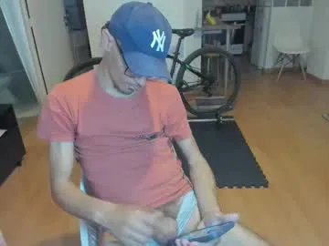 guachin_new — #LOVENSE #LATINO # DILDO  #BUBBLE ASSCUM at GOAL [300 tokens remaining]