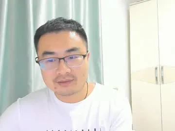 guozuo — Freechat on Chaturbate