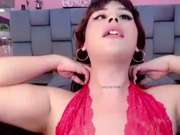 gwengreyy — #smoke #makemecuminpvt  #passwordshow  #bigass #latina
