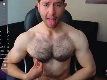 hairyncuteass — dildo with lush inside [1425 tokens left]     make me cum   #latin #fuckmachine #muscles #hairy #anal #cum