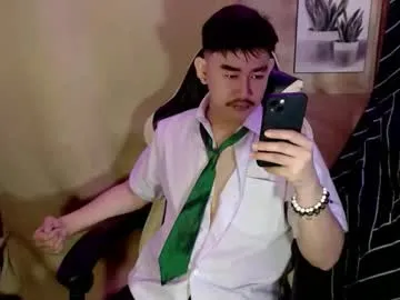 han_davis — Hi! Im new here, Let's have fun. make me cum # asian #bigcock #pvt #muscle #bigbutt #new [1999 tokens remaining]