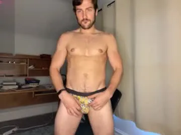 handsumhung —  GOAL: lovense in ;) naked at goal, pvt open, multi goal (cum show next)  ;)  [500]  #hung #new #muscles