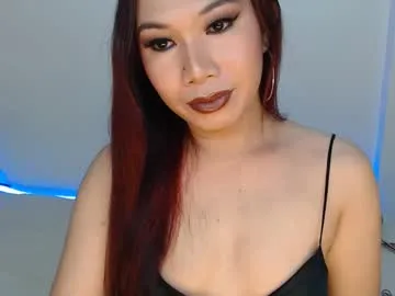 hannabanana_ts — HI IM BACK! HEYAAA sissy slut bitch whore!!mistress #mistress #smallcock #sissy #sph #wifematerial [5555 tokens remaining]