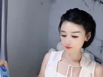 happysweety1688 — Daisy is right here waiting YOU! (nonnude) #new #nonude #shy #asian #nonnude #cute #young [1314 tokens remaining]